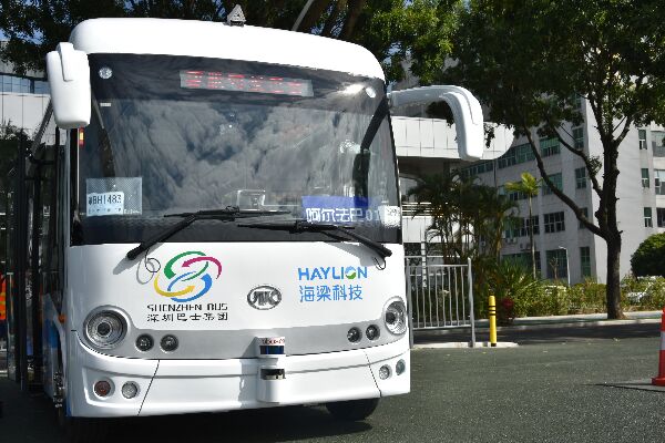 安凱無(wú)人駕駛公交車(純電動(dòng)9座）