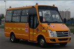 長安SC6550XC3G5幼兒專用校車（柴油國五10-19座）