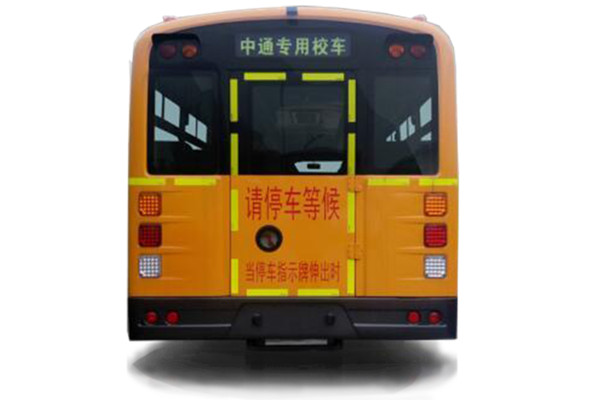 中通LCK6959D5NZ中小學生專用校車（天然氣國五24-46座）