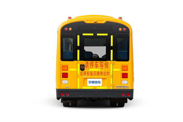 宇通ZK6805DX61中小學生專用校車（柴油國六24-30座）