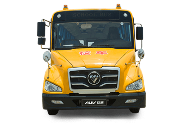 福田歐輝BJ6931S7LDB-1中小學(xué)生專(zhuān)用校車(chē)（柴油國(guó)六24-47座）