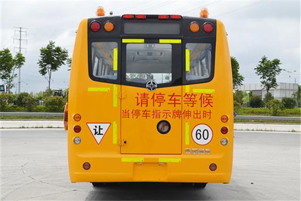 亞星JS6750XCP01小學生專用校車（柴油國五24-36座）