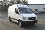 一汽CA5040XXYBEV31廂式運(yùn)輸車(chē)（純電動(dòng)2座）