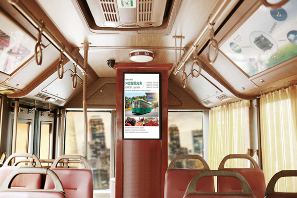格力鈦GTQ6853BEVB30公交車（純電動16-28座）