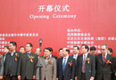 2007年北京國際商用車及零部件展