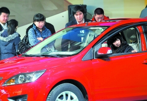北京汽車展經濟型唱主角