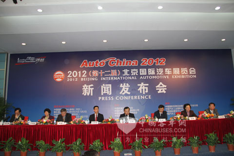 2012北京車展新聞發布在北京舉行 