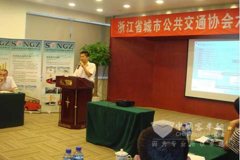 泰樂瑪公司技術應用經理王曉斌匯報產品