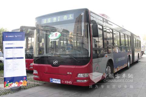 裝配上柴天然氣發動機的丹東黃海客車
