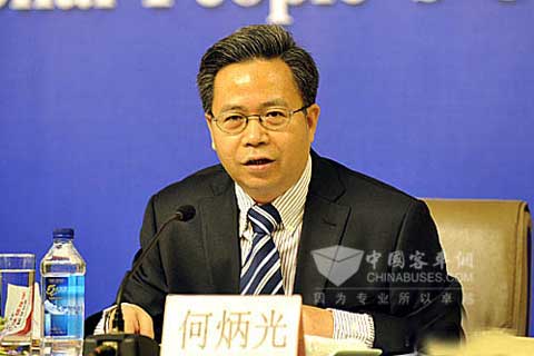 國家發展改革委環資司巡視員何炳光