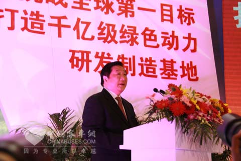 譚旭光在千億級綠的動力戰略規劃發布會上莊嚴宣布濰柴挑戰全球第一目標
