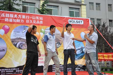 用戶積極參加知識競賽