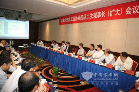 中國內燃機工業協會四屆二次理事長(擴大)會議現場