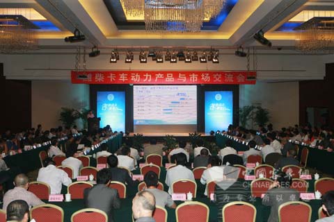 濰柴開啟省油時代 節油產品批量上市
