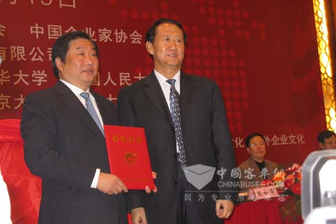 濰柴動力股份有限公司被授予“全國企業文化示范基地”稱號