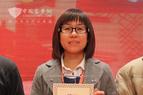 采埃孚公司代表上臺領獎