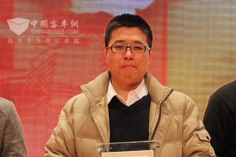 大陸公司代表上臺領獎