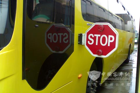校車停車信號臂