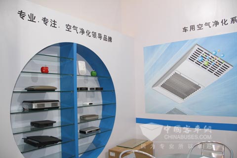 美時美克空氣凈化裝置