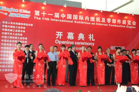 第十一屆中國國際內(nèi)燃機(jī)及零部件展開幕式與會領(lǐng)導(dǎo)剪彩