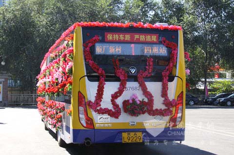 歐輝18米公交客車配備FPT菲亞特工業(yè)集團(tuán)LNG發(fā)動(dòng)機(jī)