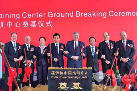 落實本土化 福伊特中國培訓中心奠基 