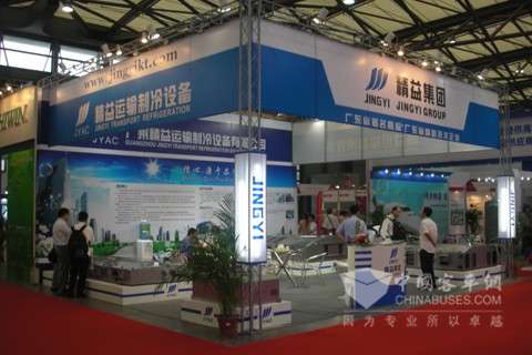 精益參加第七屆中國國際軌道交通展取得圓滿成功