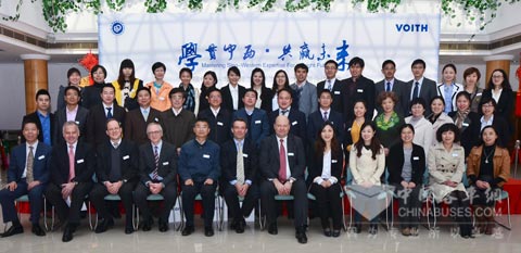 福伊特工業服務-華東理工大學工業人才培訓合作盛典 