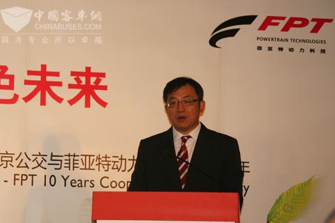 菲亞特動力科技中國區總經理余寧主持活動
