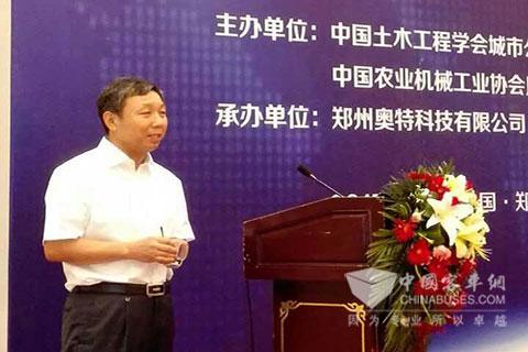 鄭州奧特科技有限公司董事長趙大平
