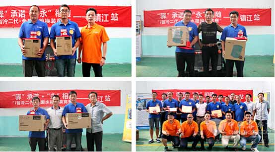 驛力科技i智冷二代全國水箱換裝競賽活動圓滿結束