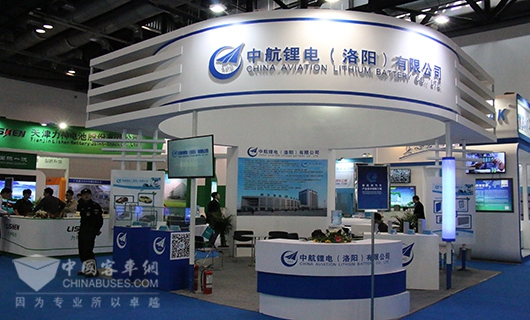 2015節能與新能源汽車成果展中航鋰電展臺