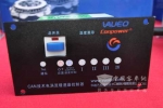 新一代電渦流緩速器控制器的應用