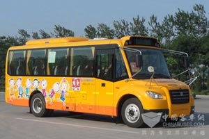 中通首款學童校車LCK6800DX