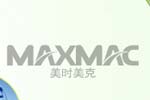 廈門美時美克空氣凈化有限公司