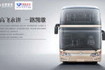 金旅十米一層半客車：高飛永進 一路凱歌