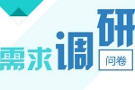 2014܇a(chn)Ʒ{(dio)І