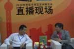 專訪江蘇九龍汽車副總經(jīng)理任倫