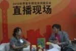 專訪上海萬耀企龍副總經理胡宇紅