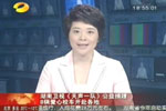 天聲一隊海格校車媒體報道（一）
