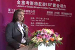 康明斯全球客車總經理講話