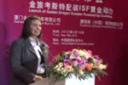 康明斯全球客車總經(jīng)理講話