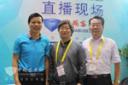 五洲龍領導做客直播間