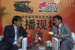 專訪歐科佳總經(jīng)理張小平