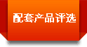 ׮aƷ